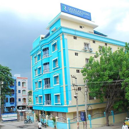 Jayalakshmi Residency Otel Tirupati Dış mekan fotoğraf