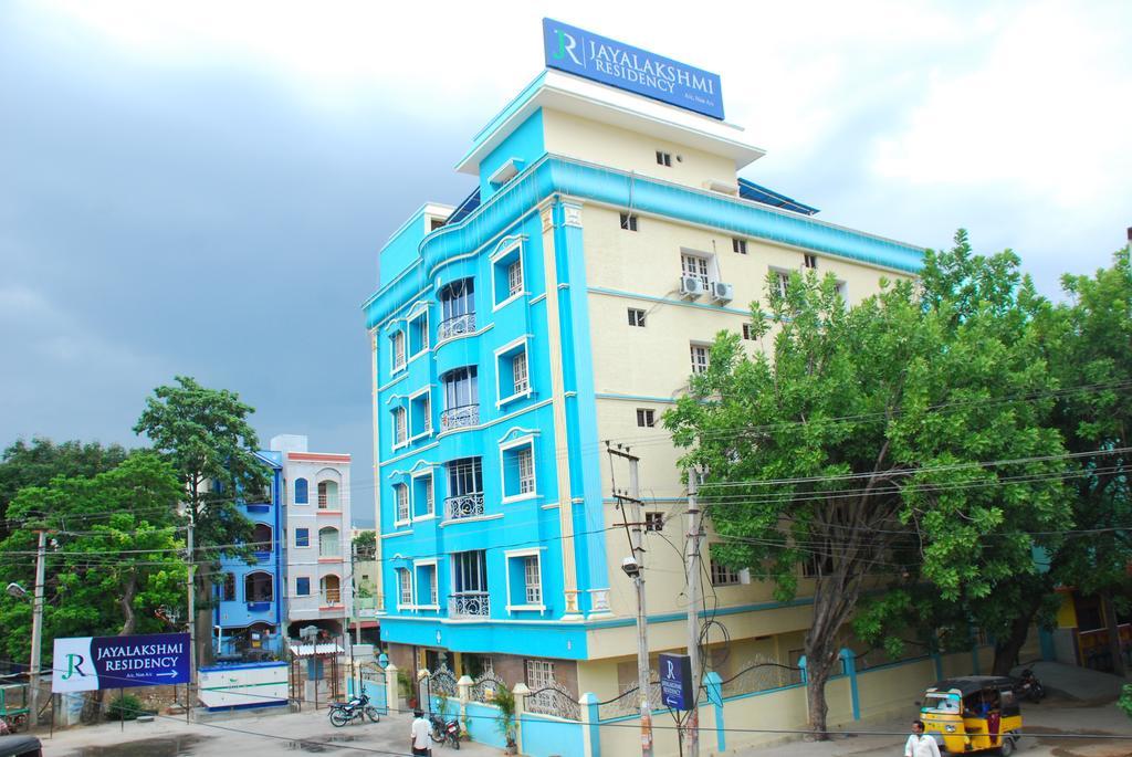 Jayalakshmi Residency Otel Tirupati Dış mekan fotoğraf